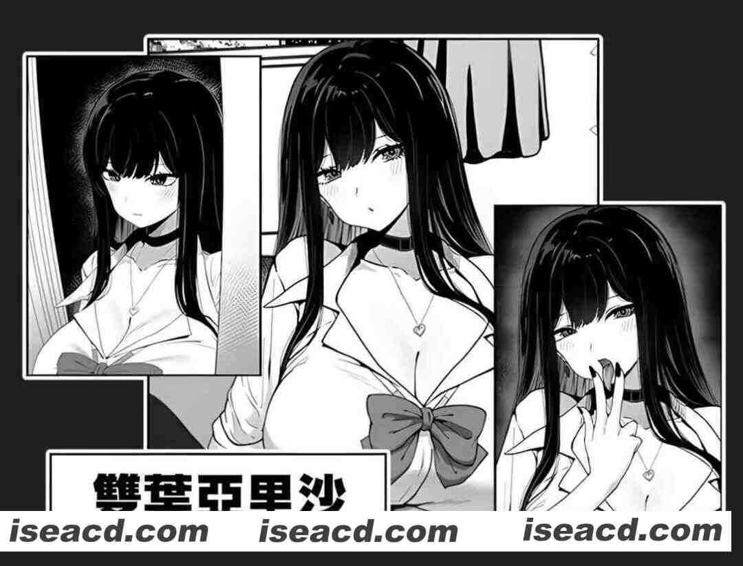 图片[4]-【互动SLG/官中/步兵/PC+安卓joi】在校工室与JK共度的日常 用務員室で過ごすJKとの日常 Ver1.04 官方中文步兵版【415M】-嘤嘤怪之家