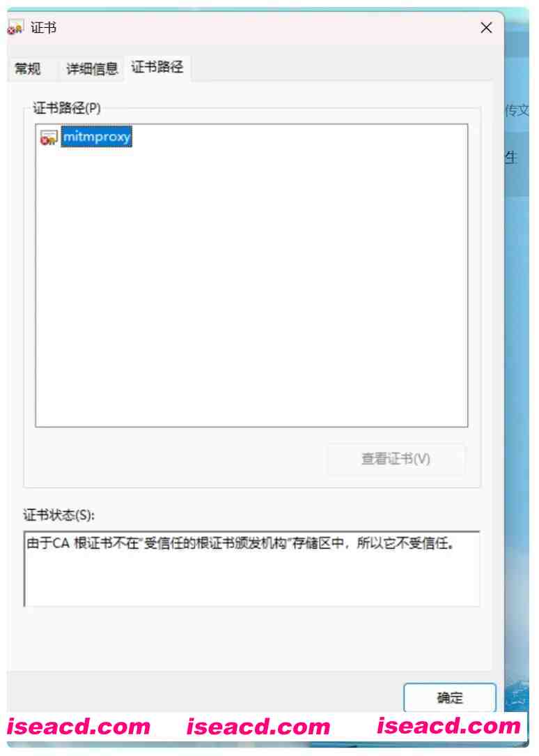 图片[5]-[二游破解/中文/单机版] 蓝色星愿-旅谣 一测本地单机中文版 [21G/新作]-嘤嘤怪之家