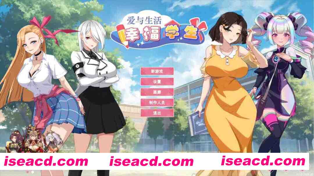 图片[2]-【互动SLG大作/官中/无码/PC】爱与生活：幸福学生 Love n Life Happy Student Ver1.1.0_2 官方中文步兵版【10.3G/CV】-嘤嘤怪之家