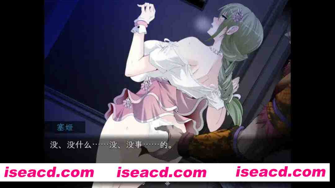 图片[3]-【日系RPG精品/官中/NTR/PC+安卓joi】心灵·琉塔 マインド・リュダ Ver2.00 官方AI汉化版+存档【1.55G】-嘤嘤怪之家