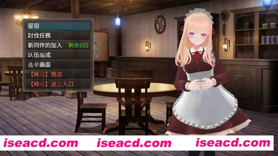 图片[5]-【日系RPG/官中/动态/PC+安卓joi】迷宫之花 迷宮ノ花 Ver1.00 官方中文版【2.05G】-嘤嘤怪之家