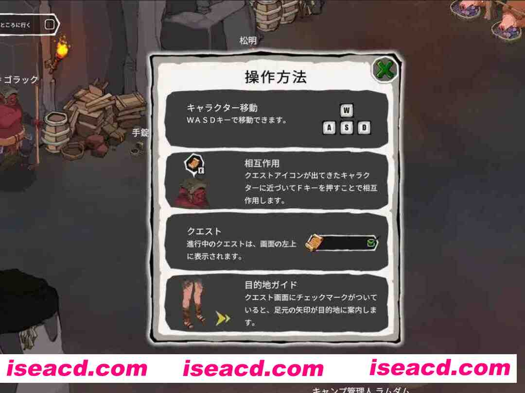 图片[3]-【日系RPG/官中/步兵/动态/PC+安卓】埃琳娜的故事 エレナの物語 Elena’s Story Ver1.4 官方中文步兵版【1.21G】-嘤嘤怪之家