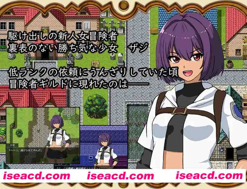 图片[3]-【日系RPG/汉化/NTR/PC】打倒魔王后的故事～勇者詹克的渔网～魔王を倒したその後は～勇者ジャンクの渔网～ Mtool汉化版【1.08G】-嘤嘤怪之家