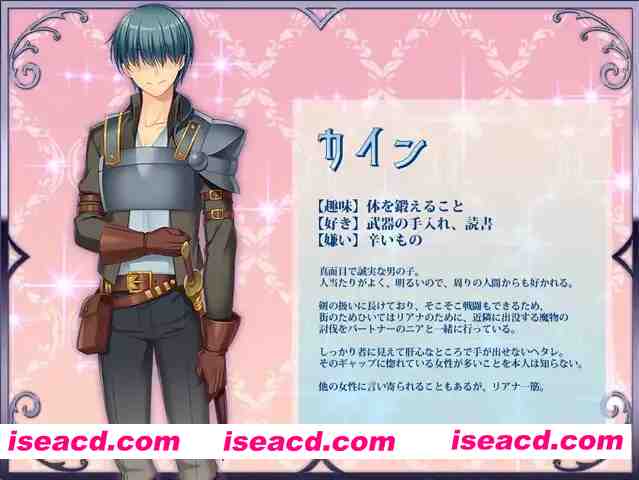 图片[10]-【日系RPG/官中/步兵/NTR/PC】打工新妻莉安娜 寢取られ幼妻リアナ～流されやすい最愛の幼妻のHな日常～ Leanna’s Slice of Life Ver1.04 官方中文步兵版【245M/CV】-嘤嘤怪之家