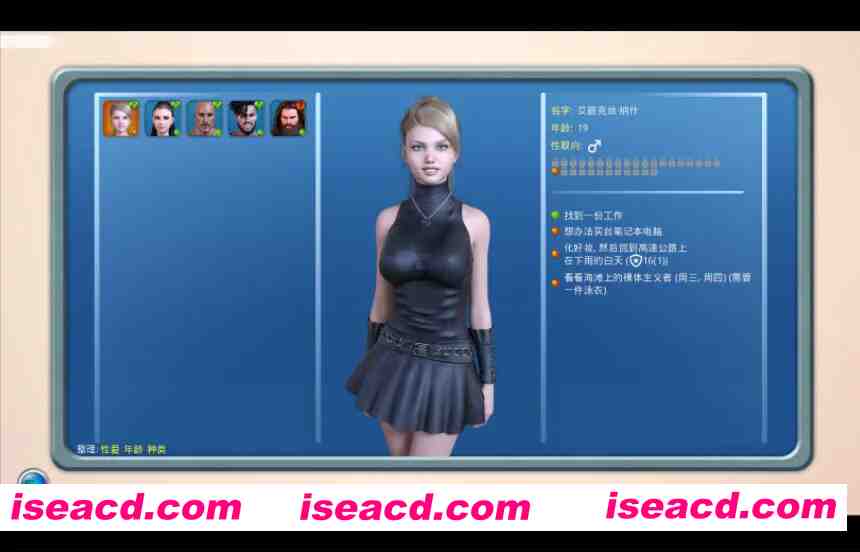 图片[4]-【欧美SLG/汉化/强X/女同/PC+安卓】光明过去 激情燃烧的岁月 Bright Past Ver1.003 AI汉化内嵌版【11G】-嘤嘤怪之家