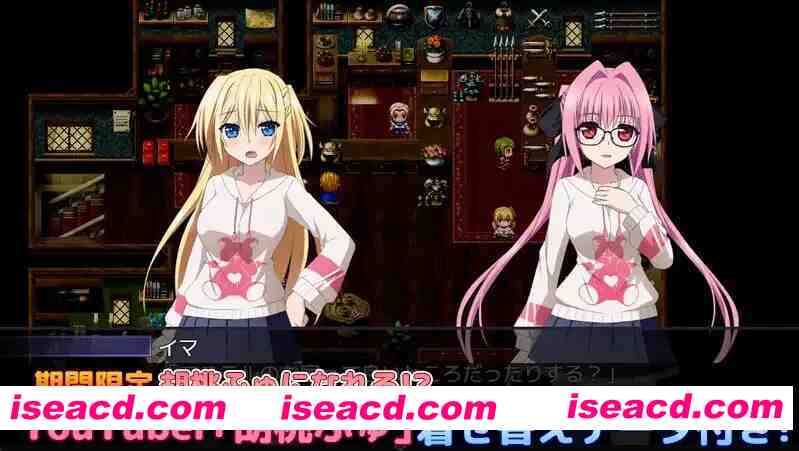 图片[4]-【日系RPG精品/官中/卖春/羞辱/PC+安卓joi】此后，勇者不知所踪~ その後、勇者の姿を見た者はいない Ver1.0 STEAM官方中文版+存档【4.08G】-嘤嘤怪之家