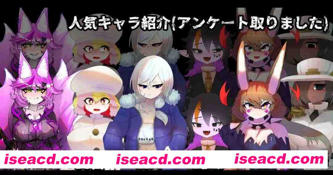 图片[7]-【日系RPG/官中/怀韵/PC+安卓joi】门铃召唤 CallGate Ver2.02 官方中文版【1.10G】-嘤嘤怪之家