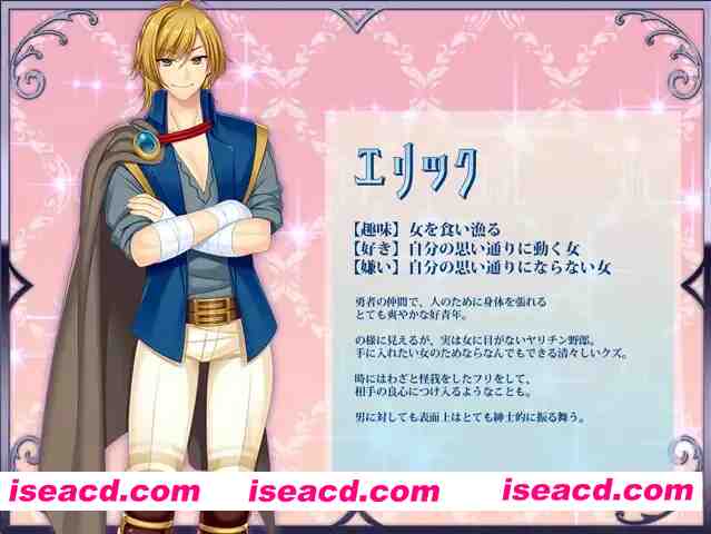 图片[12]-【日系RPG/官中/步兵/NTR/PC】打工新妻莉安娜 寢取られ幼妻リアナ～流されやすい最愛の幼妻のHな日常～ Leanna’s Slice of Life Ver1.04 官方中文步兵版【245M/CV】-嘤嘤怪之家