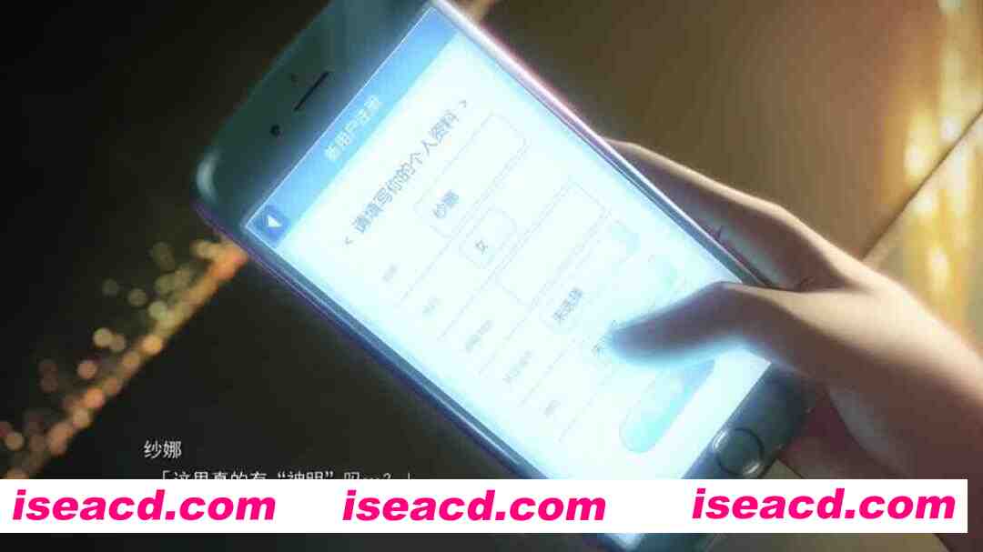 图片[2]-【拔作ADV/精翻/OO/PC】神待少女纱波 神待ちサナちゃん+精翻汉化内嵌版+全回想【4.36G】-嘤嘤怪之家