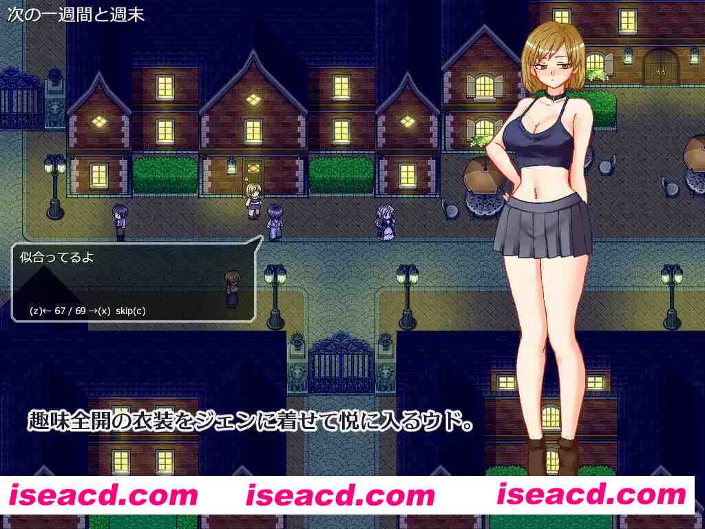 图片[3]-【日系RPG/汉化/NTR/PC】想看看妻子沉溺情欲的样子 悶える妻が見たかった Mtool汉化版【996M】-嘤嘤怪之家