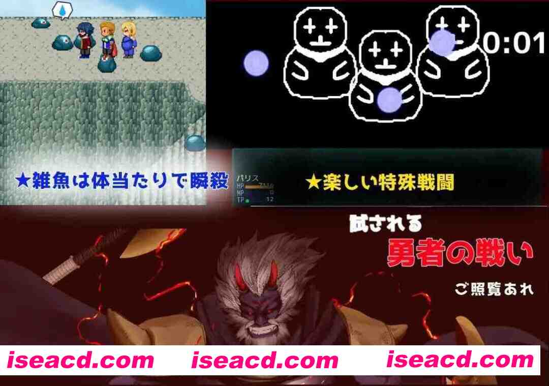 图片[2]-【日系RPG/汉化/NTR/PC】冬日战士行动 Show First 2 ～ウィンタァソルジャーズ作戦～ Ver1.2 Mtool汉化【1.38G】-嘤嘤怪之家