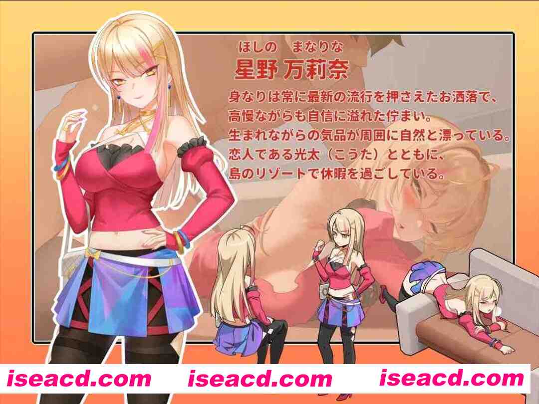 图片[4]-【互动SLG/官中/NTR/PC】蘑菇岛打工日记 ～客房的秘密～ キノコ島のバイト日記 ~客室のひみつ~ 官方中文版【1.57G】-嘤嘤怪之家