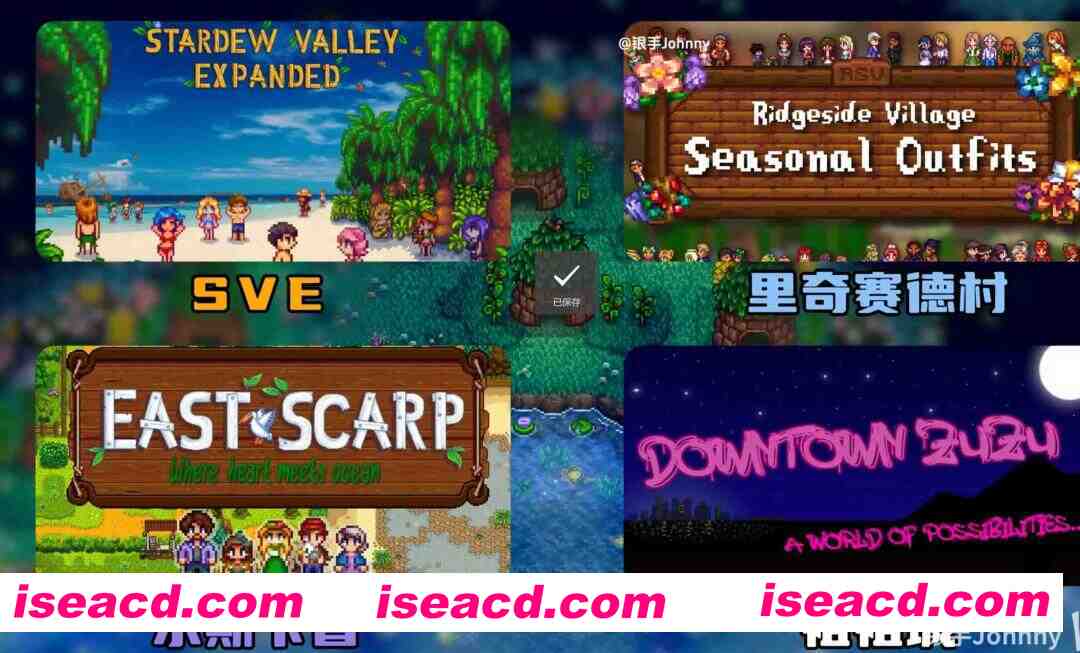 图片[8]-[SLG/绅士MOD版] 瑟瑟谷物语 Ver4.0 绅士MOD整合包 [8月版/AI版本/大量新内容/大量新女杏/超全美化] [5.9G/更新]-嘤嘤怪之家