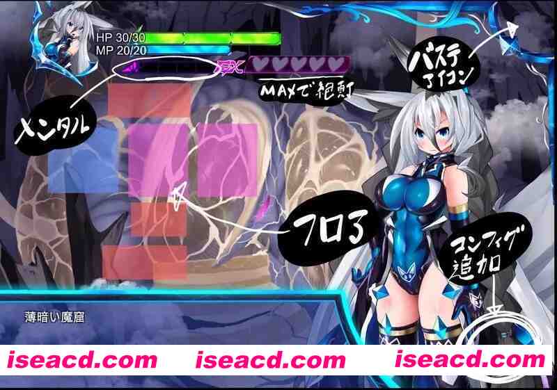 图片[9]-【日系SLG大作/汉化/恶堕/PC】怪物深渊 怪兽深渊 Monsters Abyss Ver3.3+RenpyThief游戏一键汉化工具【7.72G/CV】-嘤嘤怪之家