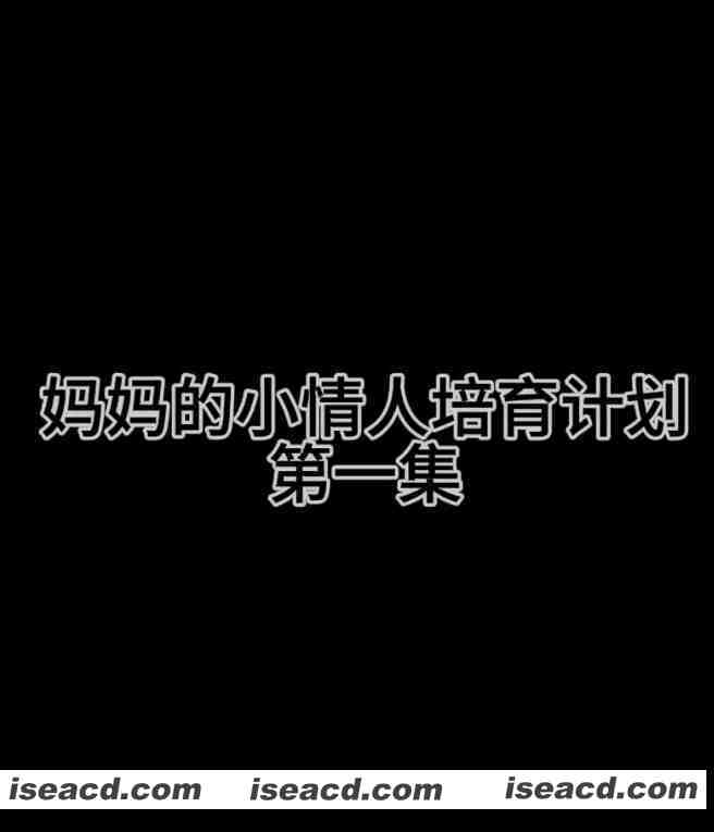 [视频/步兵/大合集] 外网收集各种色色抖音风HMV大合集 步兵中文带剧情 [11G]