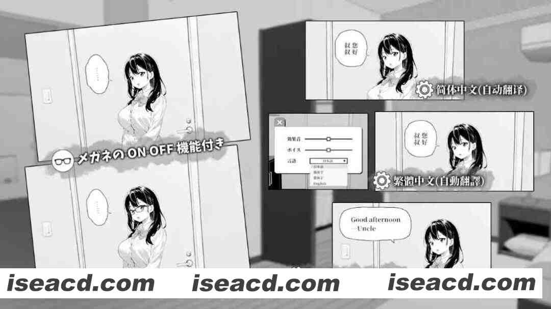 图片[4]-【互动SLG/官中/动态/PC】对懒散的侄女恶作剧了一下 無気力な姪っ子にイタズラしてみた 官方中文版 【399M】-嘤嘤怪之家