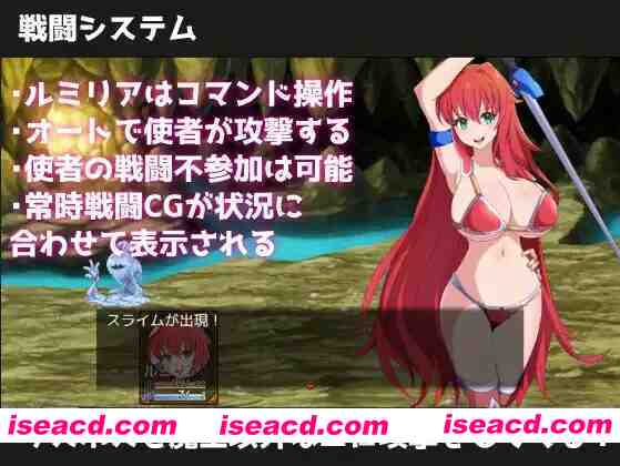 图片[2]-【日系RPG/汉化/OOO/PC】勇者与使者～身为女神代言人的我能做之事～ 勇者と使者～女神の代弁者の俺にできること～ Mtool汉化【1.39G】-嘤嘤怪之家