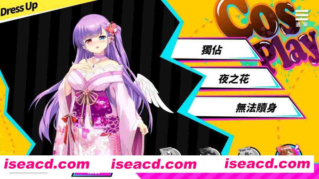 图片[7]-【互动SLG/官中/动态/PC】魅魔少女 Succubus Girl V1.17 官方中文版【7.18G】-嘤嘤怪之家