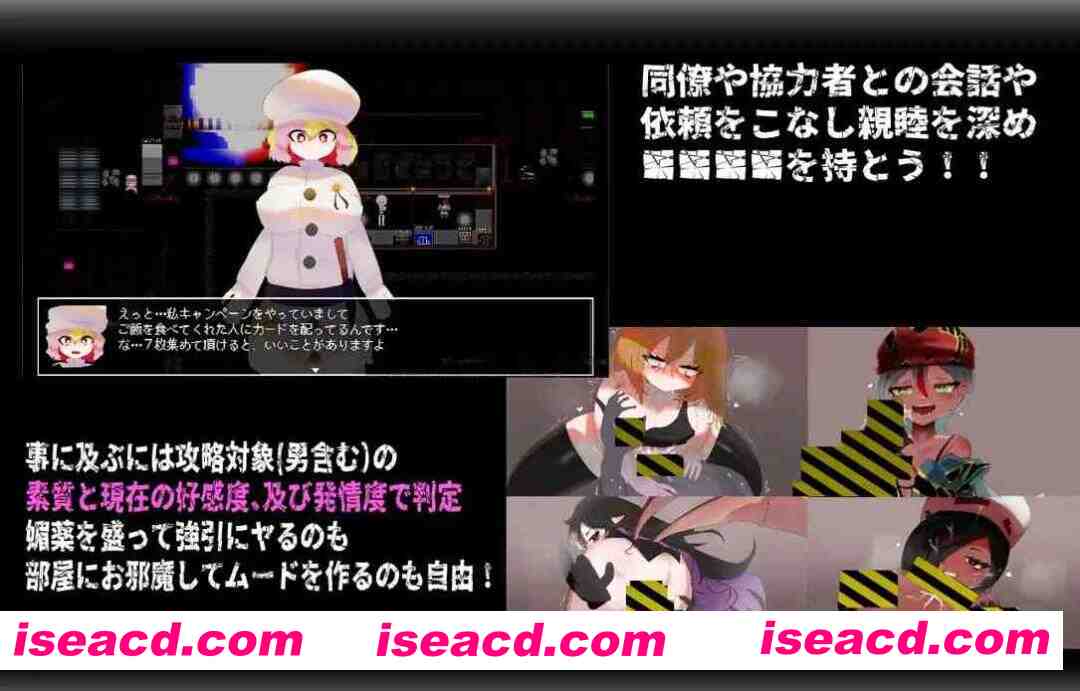 图片[6]-【日系RPG/官中/怀韵/PC+安卓joi】门铃召唤 CallGate Ver2.02 官方中文版【1.10G】-嘤嘤怪之家