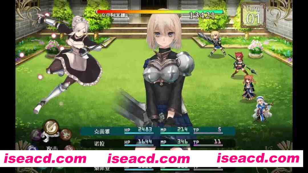 图片[4]-【爆款RPG大作/汉化/NTR/PC+安卓joi】龙与大剑 竜と大剣 Ver1.1.3 Mtool汉化+Ver1.1.0 DL官中内嵌版【11.8G】-嘤嘤怪之家