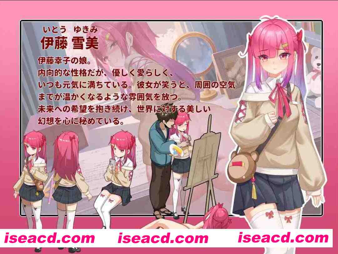 图片[5]-【互动SLG/官中/NTR/PC】蘑菇岛打工日记 ～客房的秘密～ キノコ島のバイト日記 ~客室のひみつ~ 官方中文版【1.57G】-嘤嘤怪之家