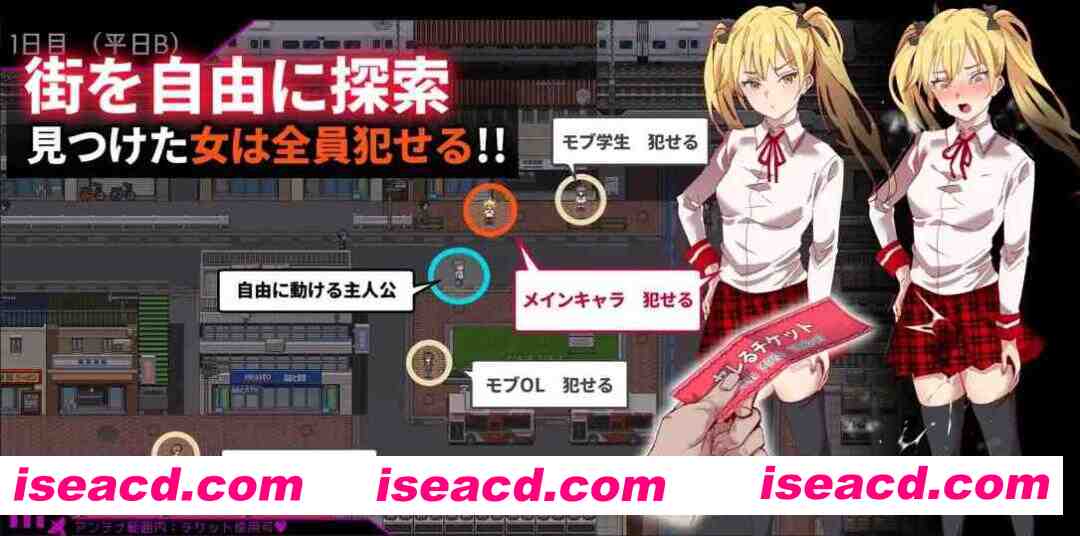 图片[4]-【精品RPG/官中/无码/PC+安卓joi】白嫖券～从这天起所有女人都是行走的飞机杯～ Ver1.01 官方中文步兵版【1.66G】-嘤嘤怪之家