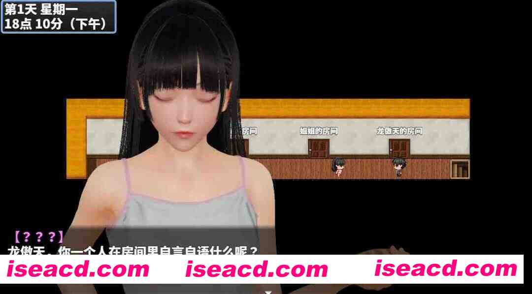 图片[4]-【国风RPG/汉化/动态/PC+安卓】神魔都市 Ver.1.80 官方中文步兵破解版+礼包码【3.01G】-嘤嘤怪之家