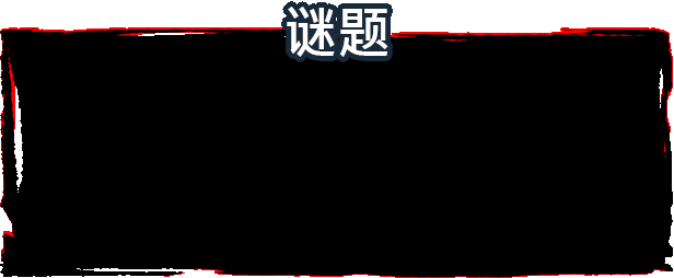 [SLG/PC/官中] 光明之主 光明领主 Bright Lord v1.14.0 官中步兵版 [FM/3G/百度微云]