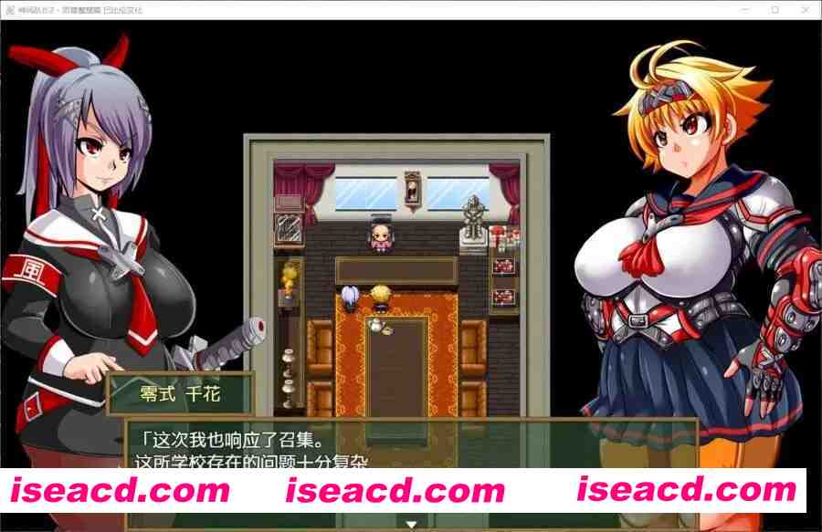 图片[3]-【日系RPG/精翻/动态/PC+安卓】神风队长2-男尊魔窟篇 巴比伦精修汉化版【860M/全CV】-嘤嘤怪之家