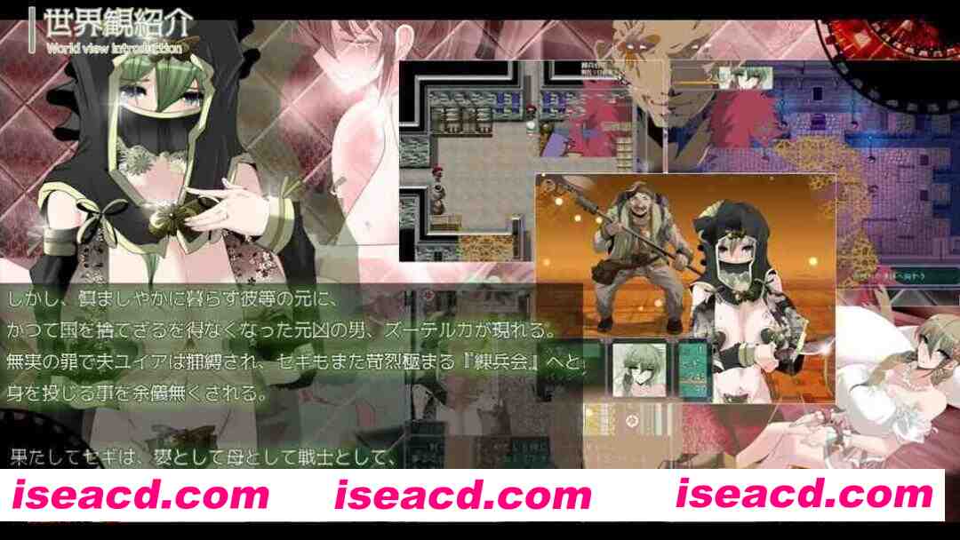 图片[2]-【日系RPG精品/官中/NTR/PC+安卓joi】心灵·琉塔 マインド・リュダ Ver2.00 官方AI汉化版+存档【1.55G】-嘤嘤怪之家