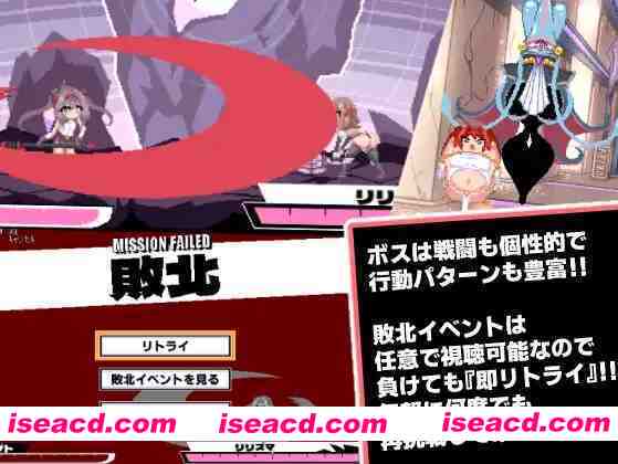 图片[5]-【日系ACT/汉化/全动态/PC】变化与不堪的边界线 -侮挫魔2 -変化と無様のフロンティア -侮挫魔2- AI汉化内嵌版【260M】-嘤嘤怪之家