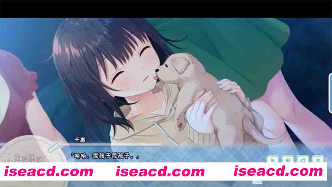 图片[5]-【爆款RPG/官中/骨科/贫乳/PC】无法忍耐的处男哥哥和不直率的叛逆妹妹 官方中文版+全回想存档+DLC01-05整合【4.02G/CV】-嘤嘤怪之家