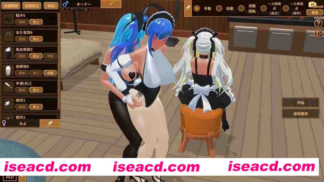 图片[4]-【经营SLG/官中/动态/PC】扶她★咖啡店 Futanari★Coffee Shop Ver0.6.0 官方中文步兵版【1.40G】-嘤嘤怪之家