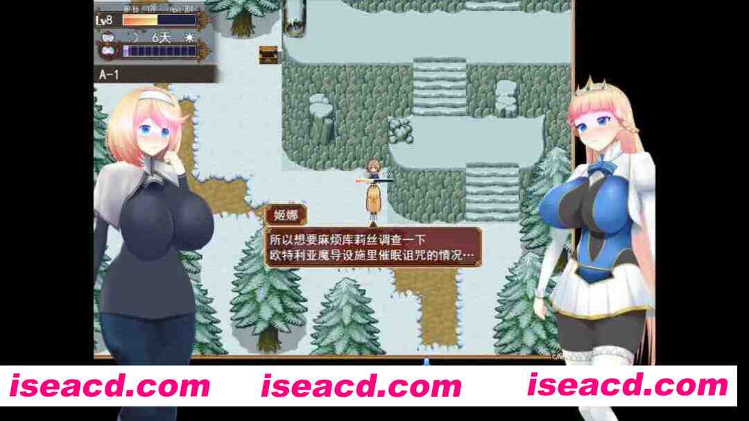 图片[5]-【日系RPG/官中/催眠/PC】催眠公主骑士 催眠ノ姫騎士 Ver1.01 官方中文步兵版【1.60G】-嘤嘤怪之家