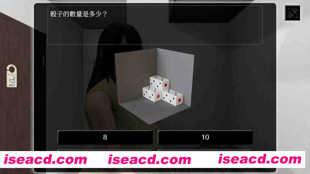 图片[4]-【互动SLG/官中/PC】服侍人偶的日常 Ver4.1.6 官中步兵版【1.01G】-嘤嘤怪之家