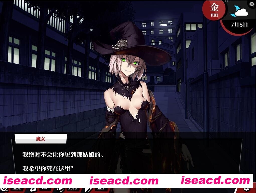 图片[5]-【超大作RPG/汉化/后宫/完结/PC】命运：尘埃帝国和天作之合 Fate Empire of Dirt + Made in Heaven 汉化内嵌版+存档【4.75G/CV】-嘤嘤怪之家