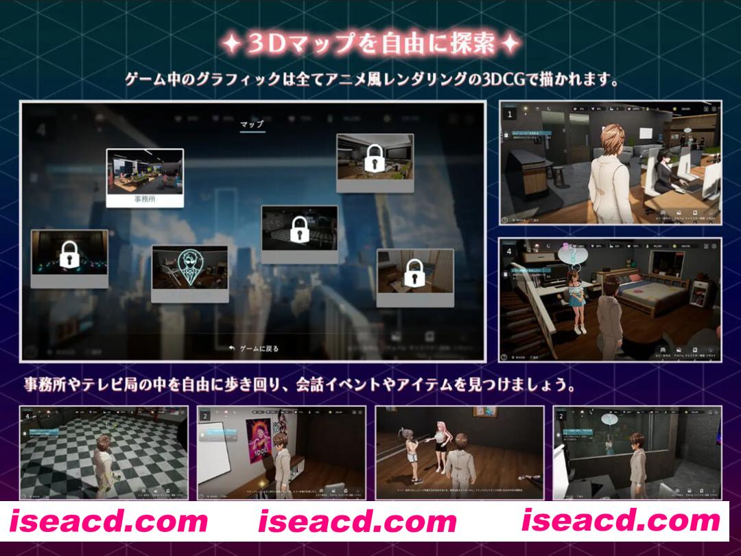 图片[5]-【日系RPG精品/3D/官中/无码/NTR/PC】NTR偶像 – 梦想的约束NTRアイドル – 夢の約束 Ver2.02 官方中文步兵版【3.30G】-嘤嘤怪之家