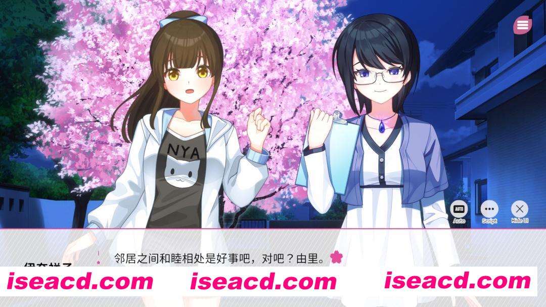 图片[4]-[ADV/中文] 在樱花色 梦境中恋上你/Dreaming in Cherry Blossoms, I Fall in Love with You Build.19224039 官方中文版 [1.8G/新作/CV]-嘤嘤怪之家