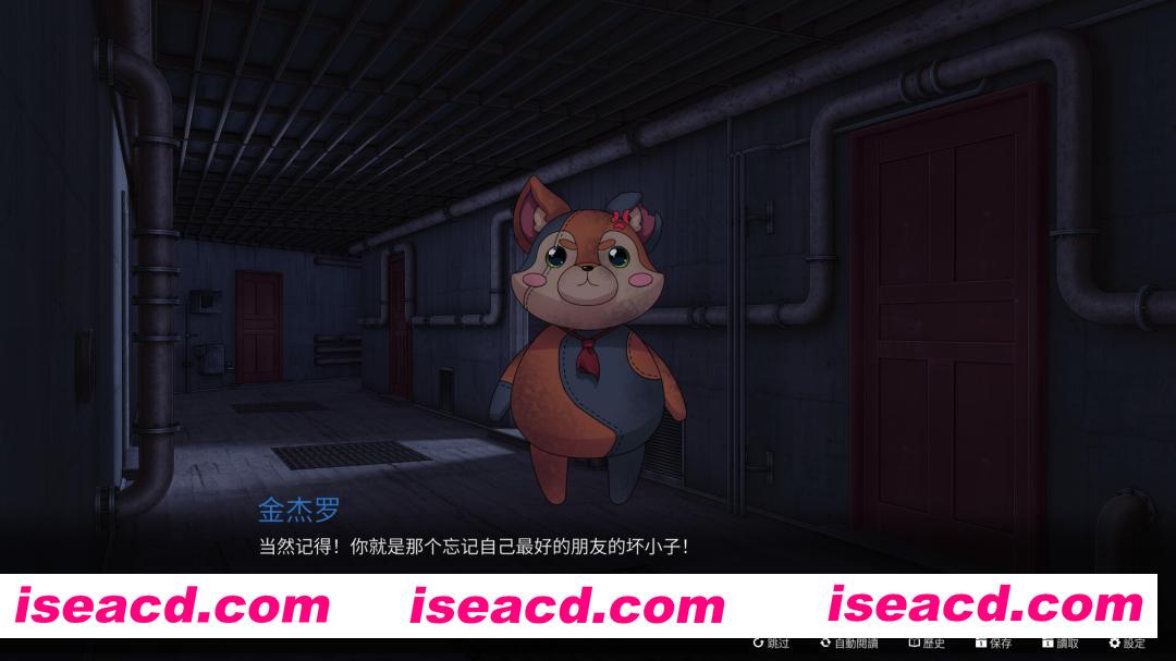 图片[2]-[ADV/中文] 猩红狼/Scarlet Wolf Build.19235310 官方中文版 [2.7G/新作]-嘤嘤怪之家