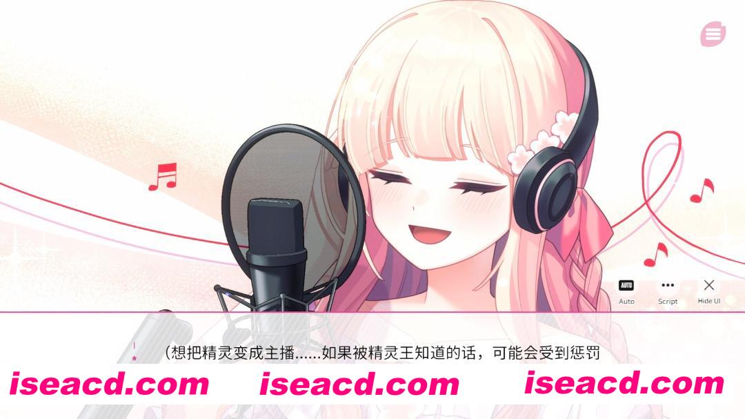 图片[5]-[ADV/中文] 在樱花色 梦境中恋上你/Dreaming in Cherry Blossoms, I Fall in Love with You Build.19224039 官方中文版 [1.8G/新作/CV]-嘤嘤怪之家