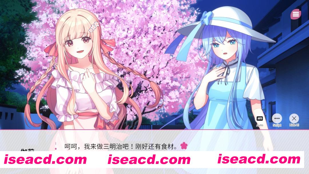 图片[3]-[ADV/中文] 在樱花色 梦境中恋上你/Dreaming in Cherry Blossoms, I Fall in Love with You Build.19224039 官方中文版 [1.8G/新作/CV]-嘤嘤怪之家