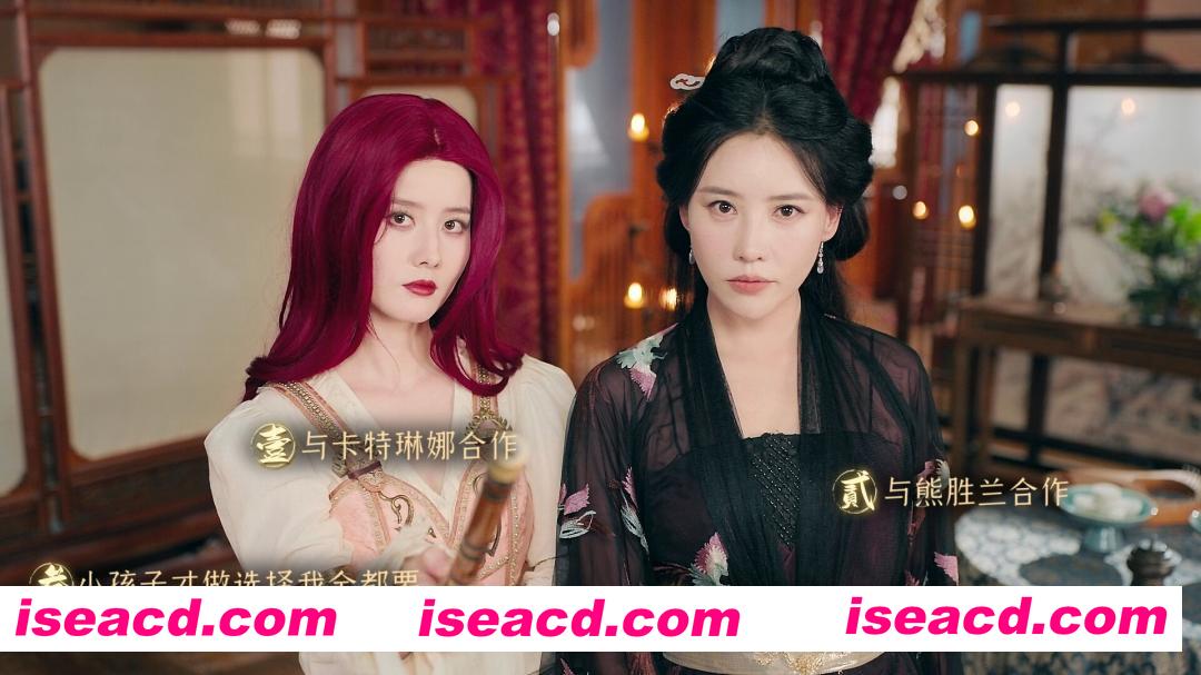 图片[13]-[大作影游SLG/中文/真人全动态] 明末：伐定天下/Conquer the world  Build.18577100 官方中文破解版 [63G/新作/中文配音]-嘤嘤怪之家