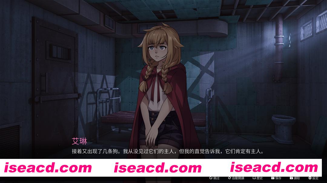 图片[4]-[ADV/中文] 猩红狼/Scarlet Wolf Build.19235310 官方中文版 [2.7G/新作]-嘤嘤怪之家