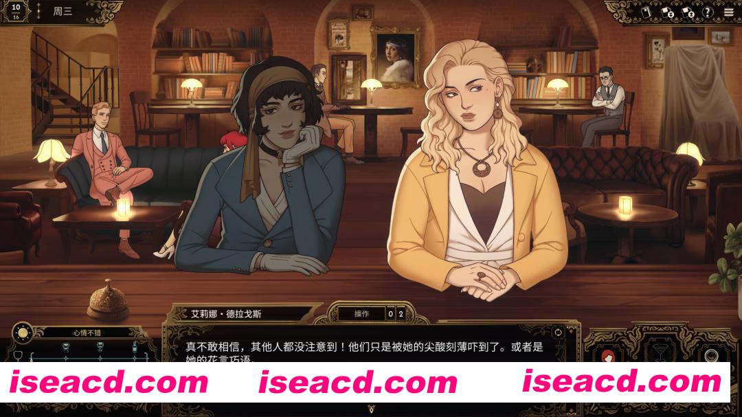 图片[6]-[模拟SLG/中文/2D] 十年不晚/Best Served Cold v1.0.188 官方中文版 [2.3G/新作]-嘤嘤怪之家