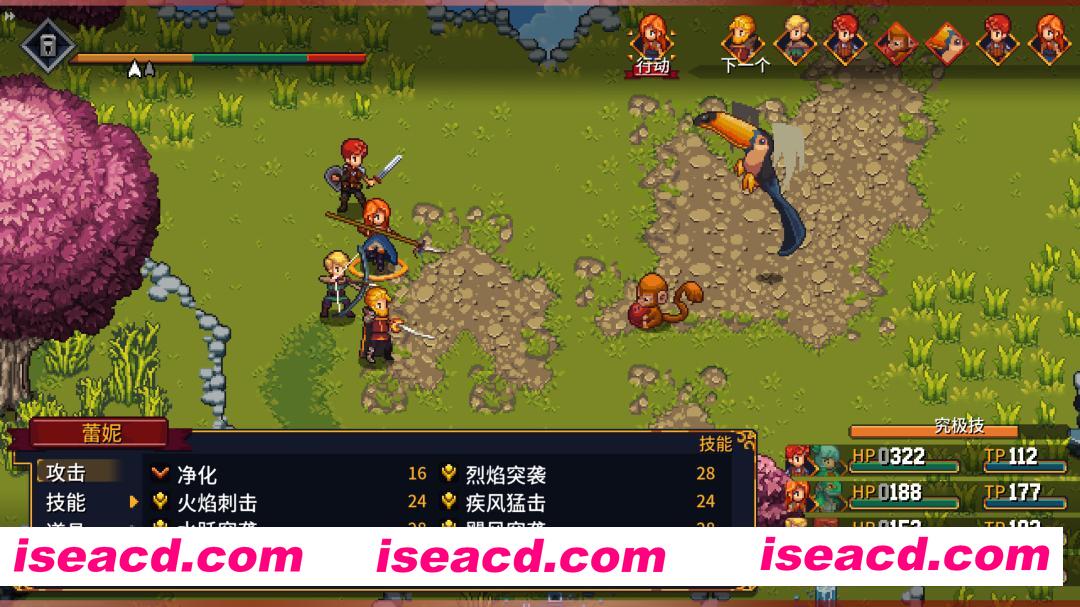 图片[4]-[RPG/中文/2D] 宿命残响/锁链回声/Chained Echoes v1.343+全DLC整合 官方中文 [1.6G]-嘤嘤怪之家