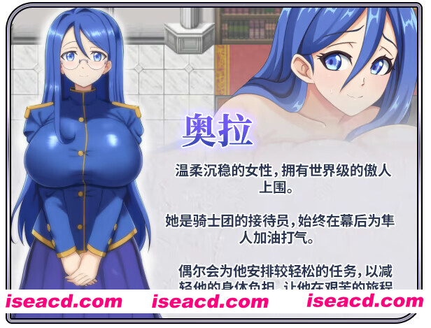 图片[10]-【日系RPG精品/官中/NTR/PC】染色的纯白 染上白色的她 マ男ニ染マル純白ノ彼女 官方中文步兵版【1.25G】-嘤嘤怪之家