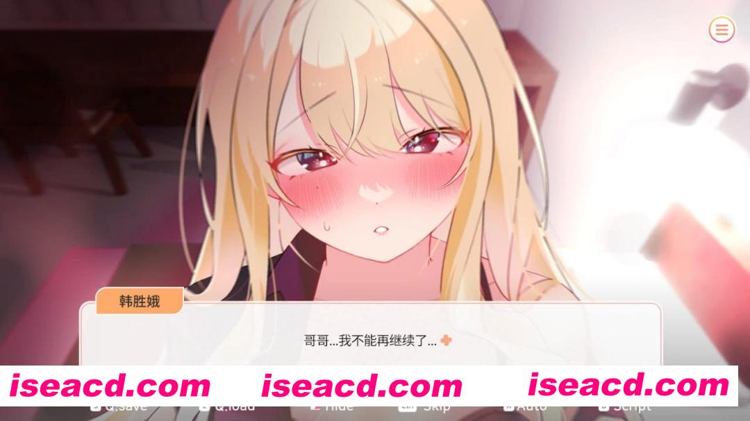 【SLG/中文/动态/CV】大学助教生活v1.0.4_s【PC/1G】Teaching Assistant Life v1.0.4_s