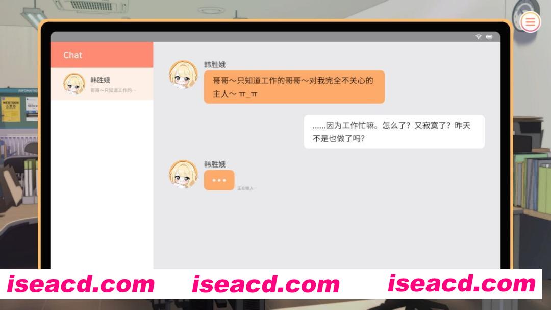 【SLG/中文/动态/CV】大学助教生活v1.0.4_s【PC/1G】Teaching Assistant Life v1.0.4_s