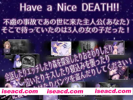 【SLG/汉化】冥界公主v1.0.1【PC/575M】