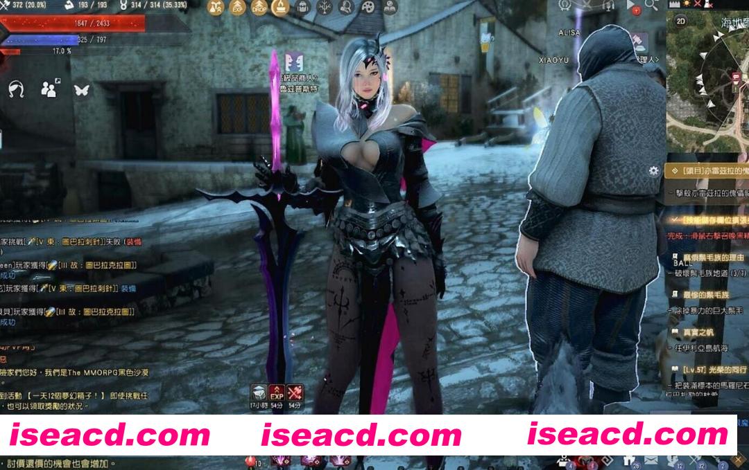 图片[2]-[网游破解/单机版/全内容] 黑色沙漠2508 单机版GM后台免虚拟机一键端 完整GM功能 [39G/更新]-嘤嘤怪之家